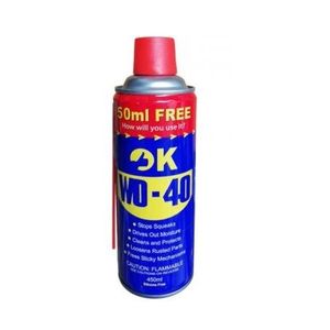اسپری چرب درب قرمز-OK