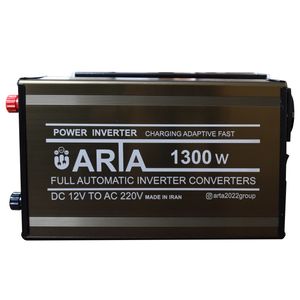 اینورتر 1300W آرتا با نمایشگر