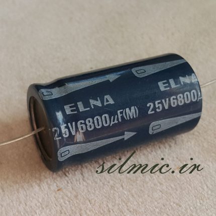 خازن اودیو 6800 میکرو فاراد 25 ولت elna از نوع اکسیال با کیفیت صوتی بسیار بالا