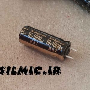 خازن الکترولیتی 1000 میکرو فاراد 16 ولت روبیکون ژاپن سری MHZ Ultra Low ESR