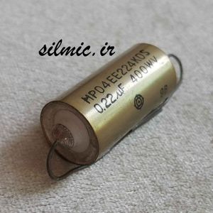 خازن اکسیال 220 نانو فاراد 400 ولت HITACHI ژاپن سری MPO4EE