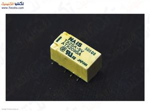 RELE 5V 2A 8PIN TX2SA-5V (56)