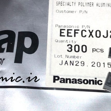 خازن پلیمر جامد 220 میکرو فاراد 6.3 ولت Panasonic سری CX از نوع SP-CAP
