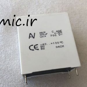 خازن 30 میکرو فاراد 700 ولت ARCOTRONICS ایتالیا سری MKP C4AE