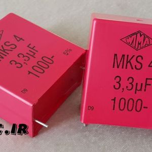 خازن 3.3 میکرو فاراد 1000 ولت WIMA آلمان سری MKS4 مناسب بای پس و کوپلاژ
