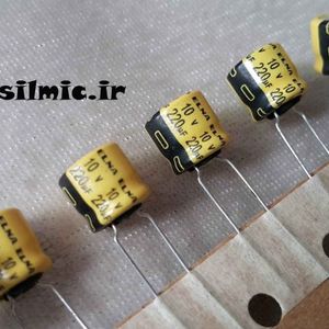 خازن گرید صوتی 220 میکرو فاراد 10 ولت ELNA مینیاتوری RC2 yellow استاندارد بالا