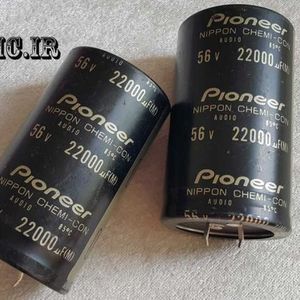 خازن های گرید 22000 میکرو فاراد 56 ولت Pioneer گرید صوتی NIPPON