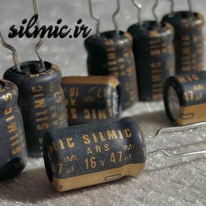 خازن سیلمیک 47 میکرو فاراد 16 ولت ELNA های گرید صوتی ROS (SILMIC)