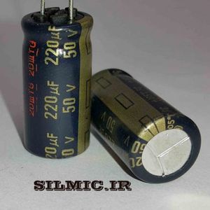 خازن های فای 220 میکرو فاراد 50 ولت سری FC پاناسونیک low impedance