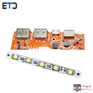 ماژول پاوربانک دارای LED و خروجی 5V 2.1A USB مدل ECTEC07