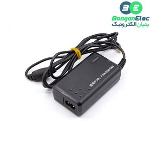 آداپتور 9 ولت 1 آمپر بین راهی 9V-1A برند Huntkey