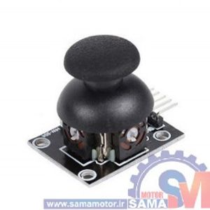 ماژول جوی استیک دو محوره PS2