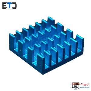 هیت سینک SMD با چسب سایز 14x14x5mm