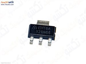 AZ1117 3.3V SMD SMALL TO-223