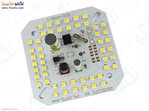 BORD LAMP WHITE 50W 220V