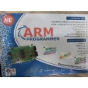 پروگرامر پارالل میکروکنترلرهای سری ARM مدل NAR116