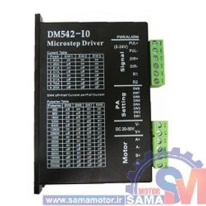 درایور استپ موتور DM542-IO