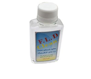 مایع شستشوی برد الکترونیکی FLD-M8000 حجم 120 سی سی