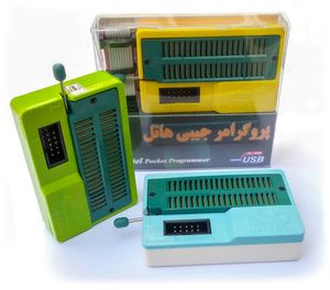 پروگرامر جیبی هاتل  AVR & AT89Sxx