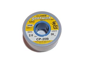 سیم قلع کش 30 متری GOOT ژاپنی CP-20B