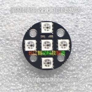 RGB LED پنج تایی WS2812 5050