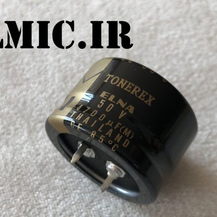 خازن های گرید 4700 میکرو فاراد 50 ولت صوتی النا سری TONEREX ROB