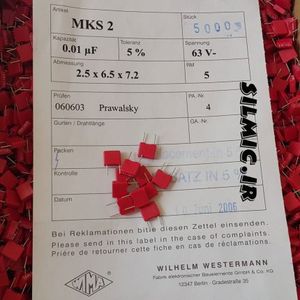 خازن 10 نانو فاراد 63 ولت WIMA آلمان سری MKS2 مناسب بای پس و کوپلاژ