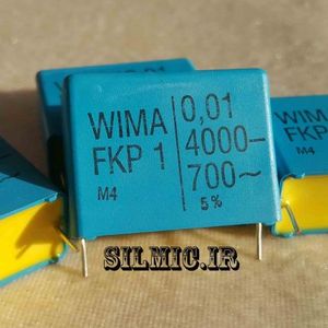 خازن های فرکانسی 10 نانو فاراد 4kv ولت wima آلمان سری FKP1از نوع پلی پروپیلن