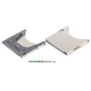 سوکت مموری کارت MMC9P SMD