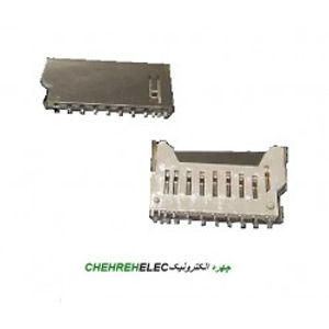 سوکت مموری کارت متوسط MMC11P  سفید