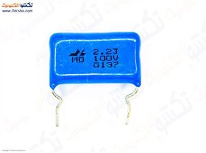 2.2UF 100V POLYESTER