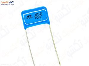 10NF 800V