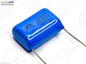 33Nf 1600V