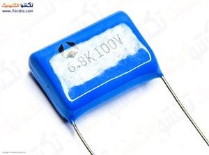 6.8UF 100V POLYESTER