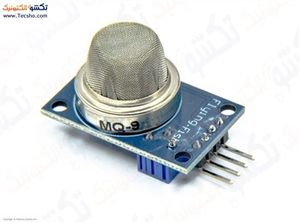 MAJOL GAS ARDUINO FC22-1 +MQ9