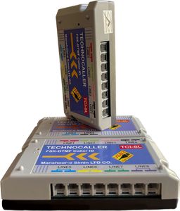 کالر آیدی مدل هشت خط