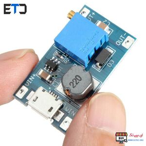 ماژول رگولاتور DC به DC افزاینده MT3608 با ورودی میکرو USB