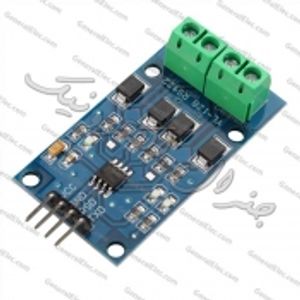 RS422 TO TTL MODULE