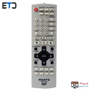 کنترل مادر دی وی دی DVD پاناسونیک RM-D422