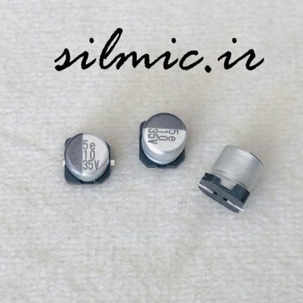 خازن 10 میکرو فاراد 35 ولت ELNA نوع SMD با ابعاد کوچک سری RVL دمای کار 105