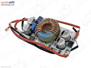 MAJOL AFZAYANDEH 250W 8A