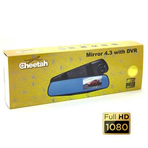 مانیتور آینه ای DVR دار چیتا دو دوربین ایینه ثبت وقایع