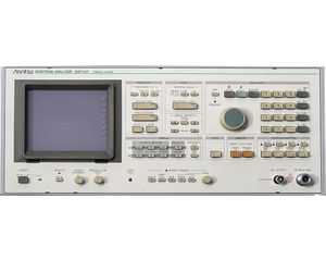 اسپکتروم آنالایزر Anritsu MS710F