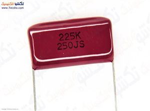 2.2UF 250V POLYESTER