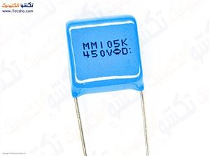 1UF 450V POLYESTER