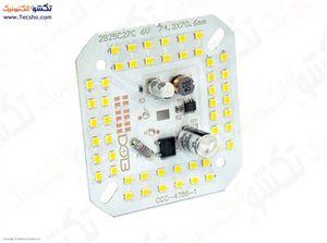 BORD LAMP AFTABI 50W 220V