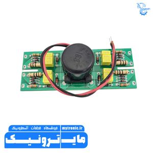 برد ترانس پالس 16:8 دستگاه جوش 20 ماسفتی