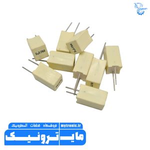 خازن 2/2UF-50V-225j50 MKT