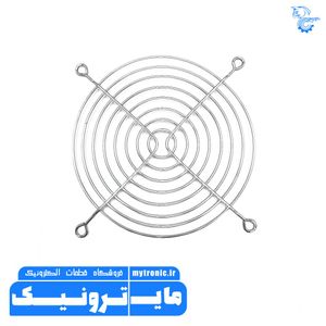 گارد فن 12x12 سانتی متر