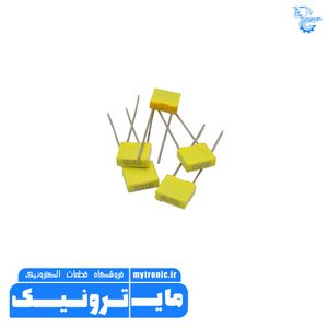 خازن 10nF/100V/103j100 MKT